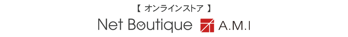 オンラインショップ ネットブティックのボタン画像