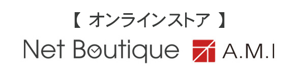 オンラインショップ ネットブティックのボタン画像