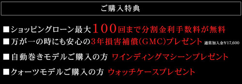 tokuten