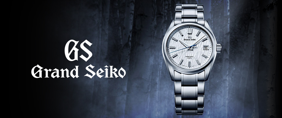 Grand SEIKO | ブランド／シリーズ | ブランド腕時計の正規販売店 A.M.I