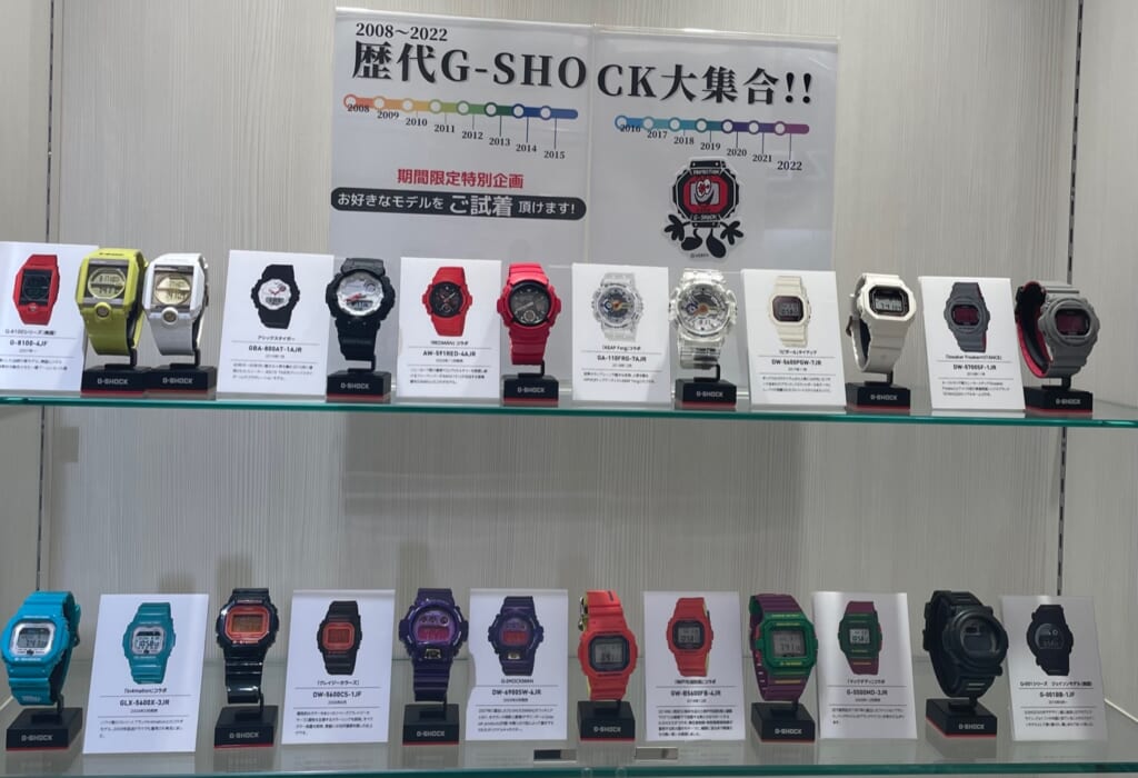 G-SHOCK G-314RC 海外モデル 展示、未使用品