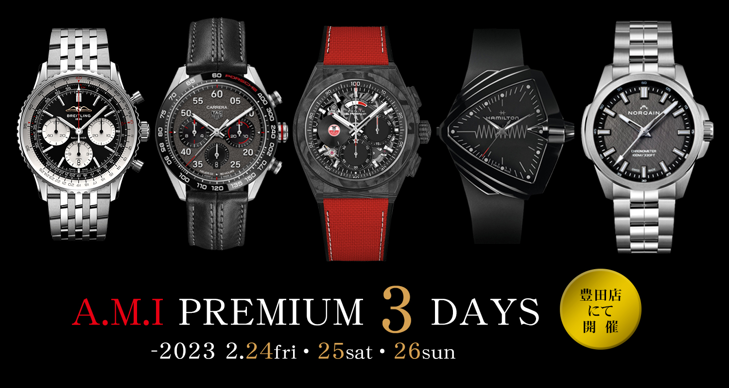 EDOX | ブランド／シリーズ | ブランド腕時計の正規販売店 A.M.I