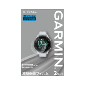 ガーミン S様に、CASIO CLASSIC AQ-800E-7AJF をご購入頂きました！の画像