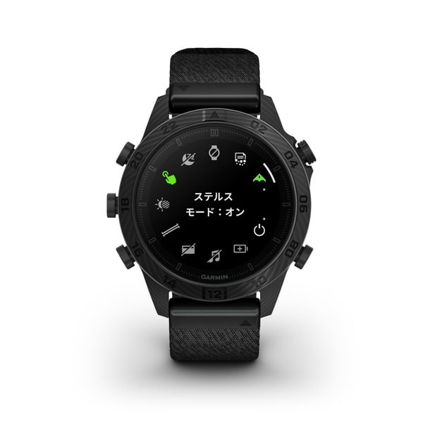 MARQ Commander (Gen 2) Carbon Edition