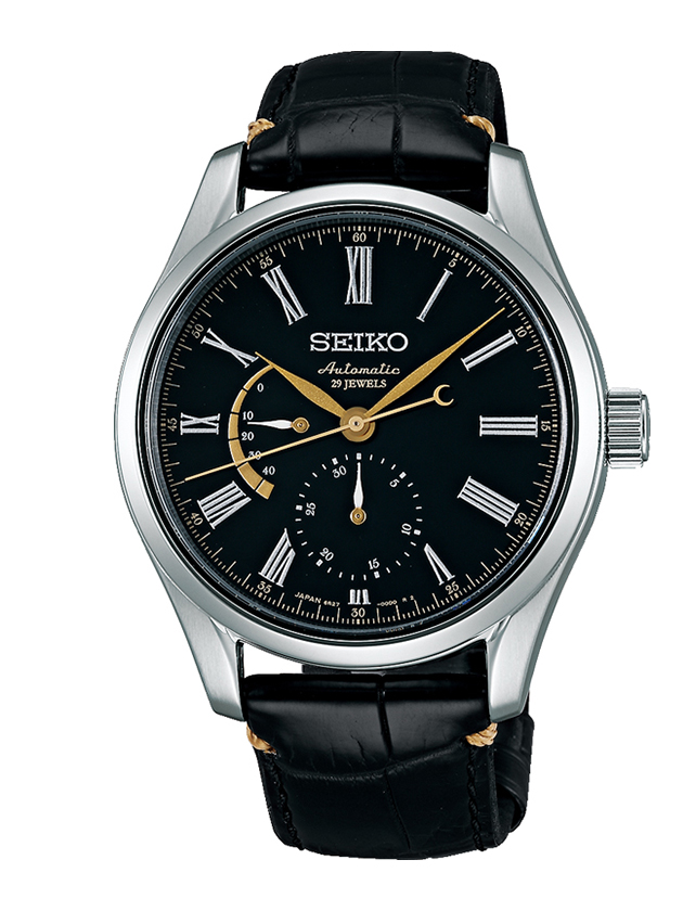 SEIKO PRESAGE(プレザージュ) SARX013