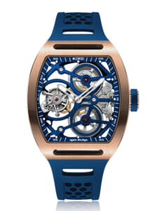 ゼロタイム 西尾店からイベントのお知らせ！4/5(日)CELIEU展示販売会を行います！の画像