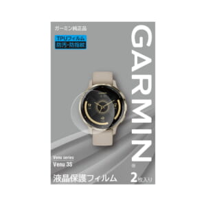 ガーミン A様にロンジン「スピリット チタン」をご購入頂きました。の画像