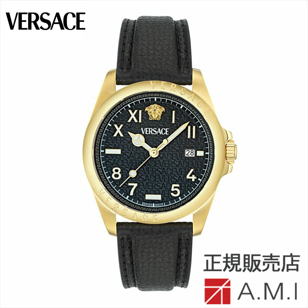VERSACE ANTEO シリーズ