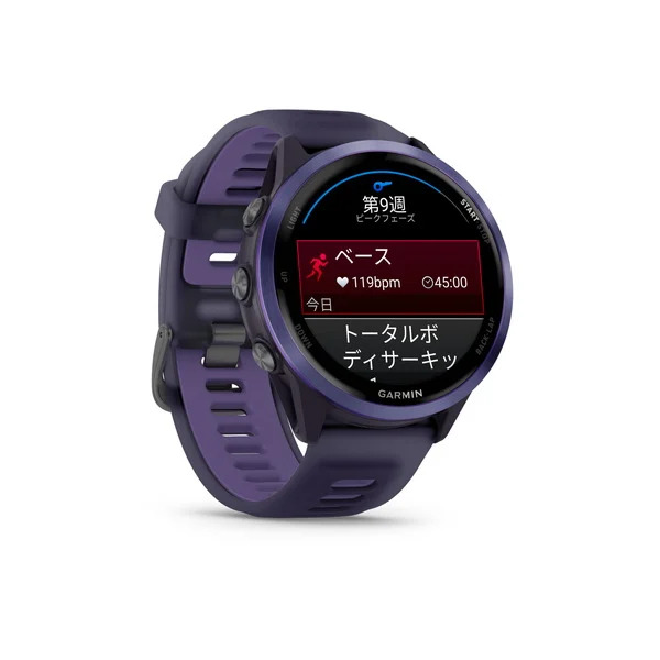 GARMIN（ガーミン）FORERUNNER シリーズ - Forerunner 570 47mm