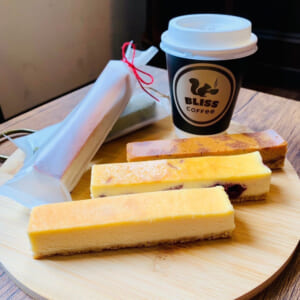 【西尾店】ヒルシュベルト展示販売会のお知らせの画像
