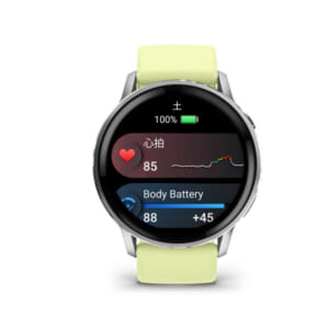 ガーミン 11月15日（土）・16日（日）は、 タグ・ホイヤー新作限定モデルタッチ＆フィールの画像