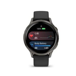 ガーミン あけましておめでとうございます　1月2日より営業をさせて頂きますの画像