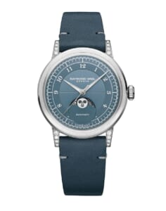 レイモンドウェイル A.M.I名古屋店　年末年始休業日＆営業時間のお知らせの画像