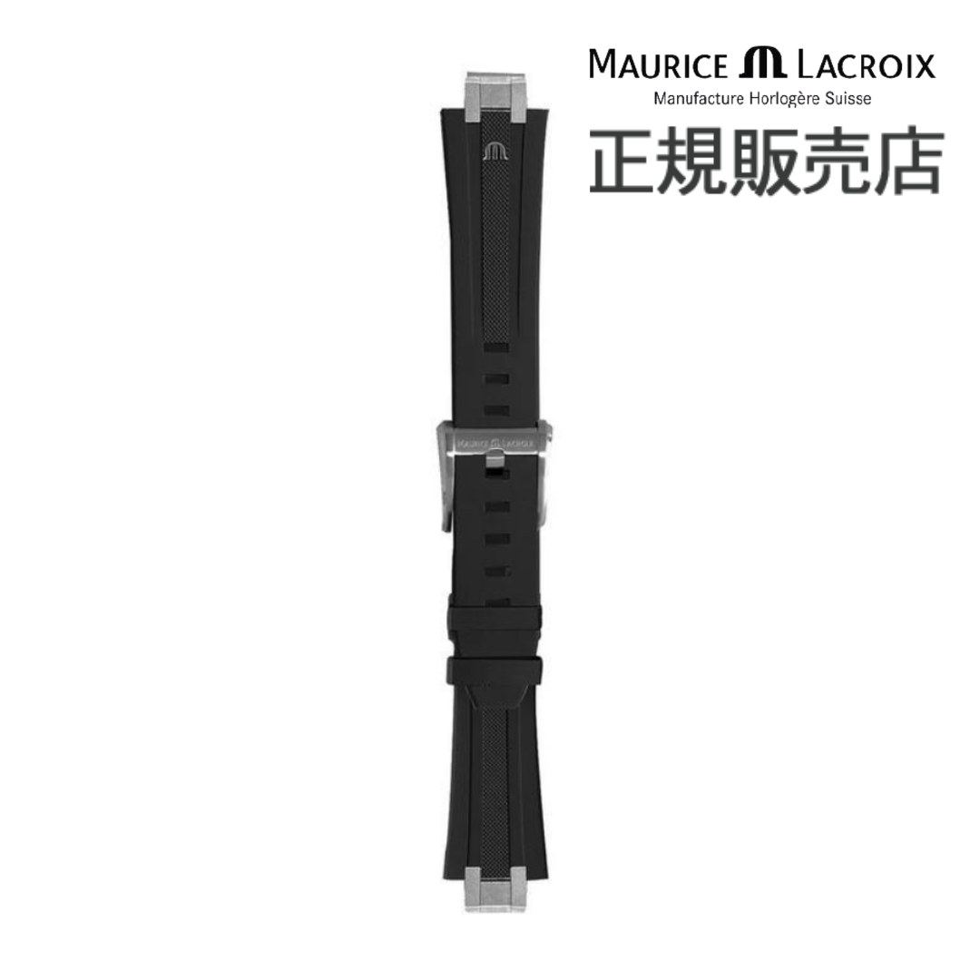 モーリス ラクロア アイコン39mm用 純正ラバー ベルト ネイビー モーリス ラクロア アイコン39mm用 純正ラバー ベルト ネイビー