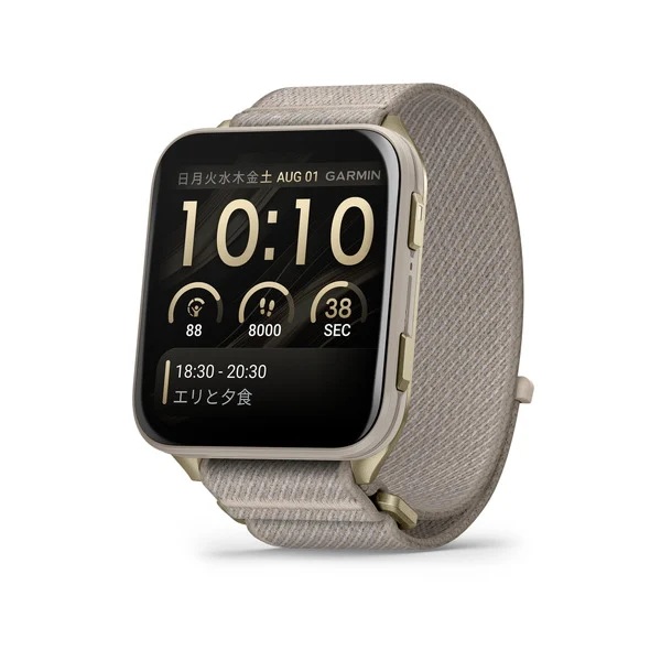 Venu X1French Gray 010-02980-32