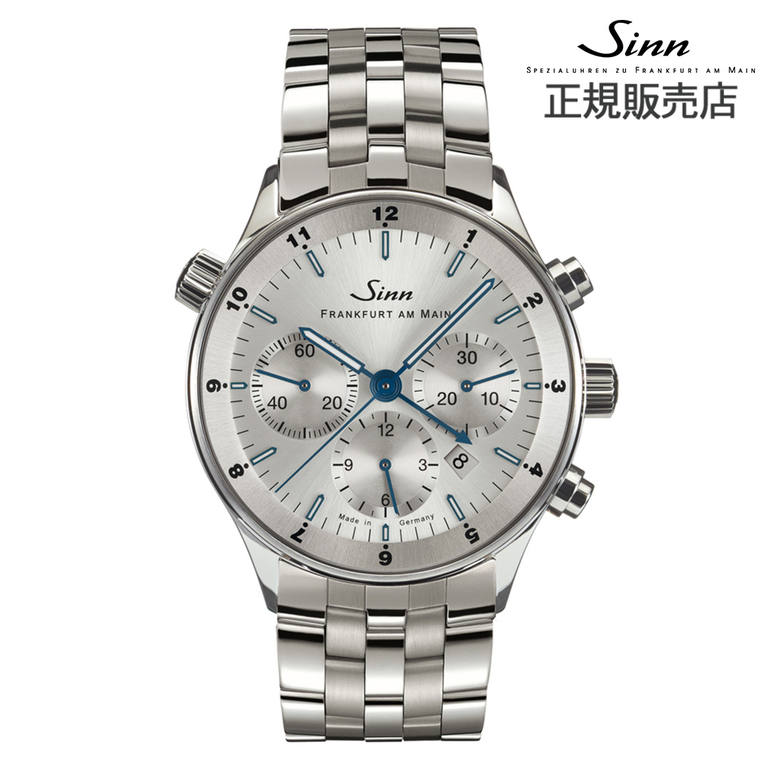 【世界限定250本】6099.JUB