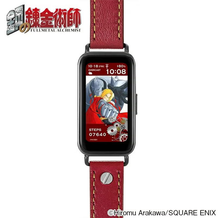 鋼の錬金術師　エド HUCHRBD8-E