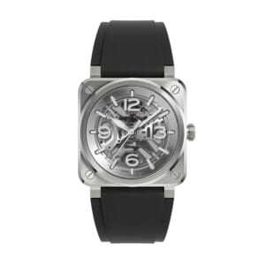 ベル＆ロス ジンが2026年4月20日より価格設定です。の画像