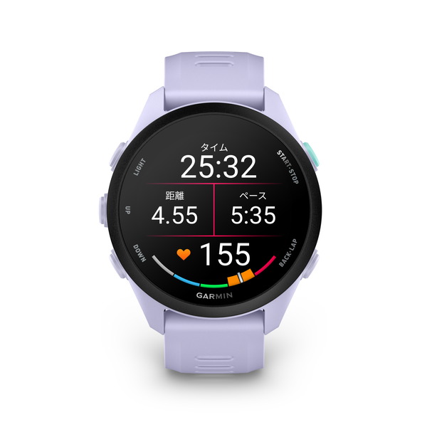 Forerunner 70 Cool Lavender