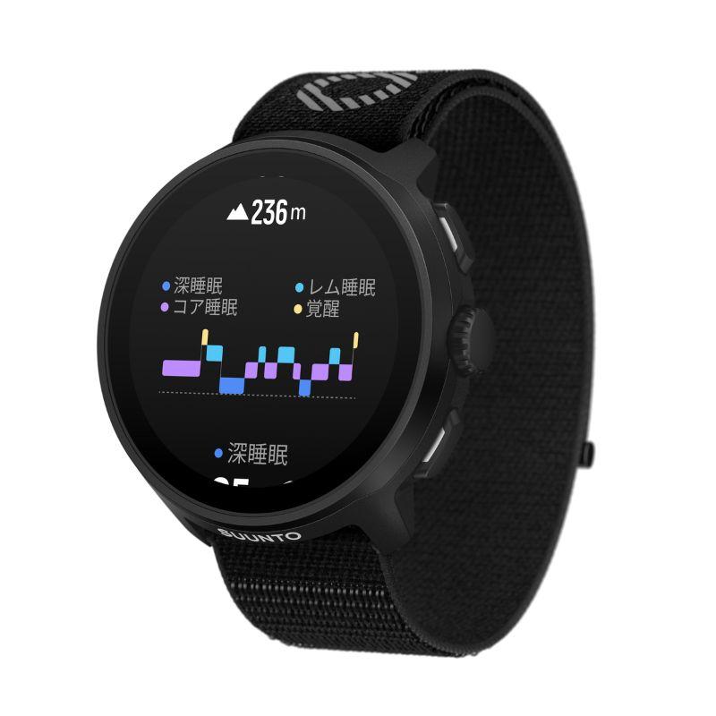 SUUNTO（スント）SUUNTO RUN シリーズ - Run テキスタイルストラップ