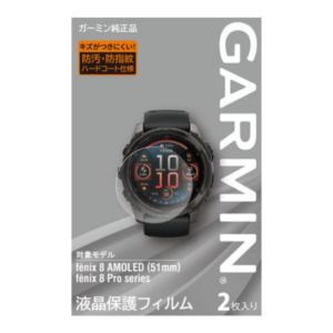ガーミン グーグルフィットビットの新作、 グーグルフィットビットエッジが、 A.M.Iで取り扱いが可能となりました！の画像